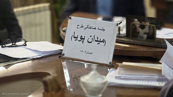 جلسه کمیته سلامت در آموزش و پرورش قائمشهر 