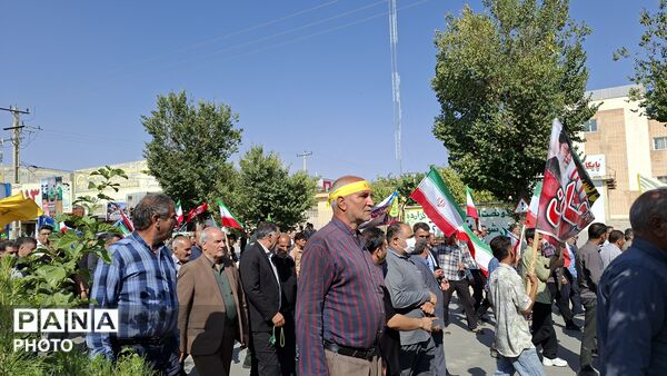 رزمایش جان فدایان شهرستان فریدن