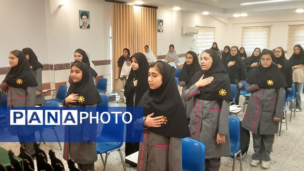 آیین تجلیل از ورودی‌های جدید دبیرستان فرزانگان قائمشهر