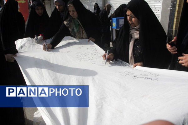 نماز عید فطر در بوشهر