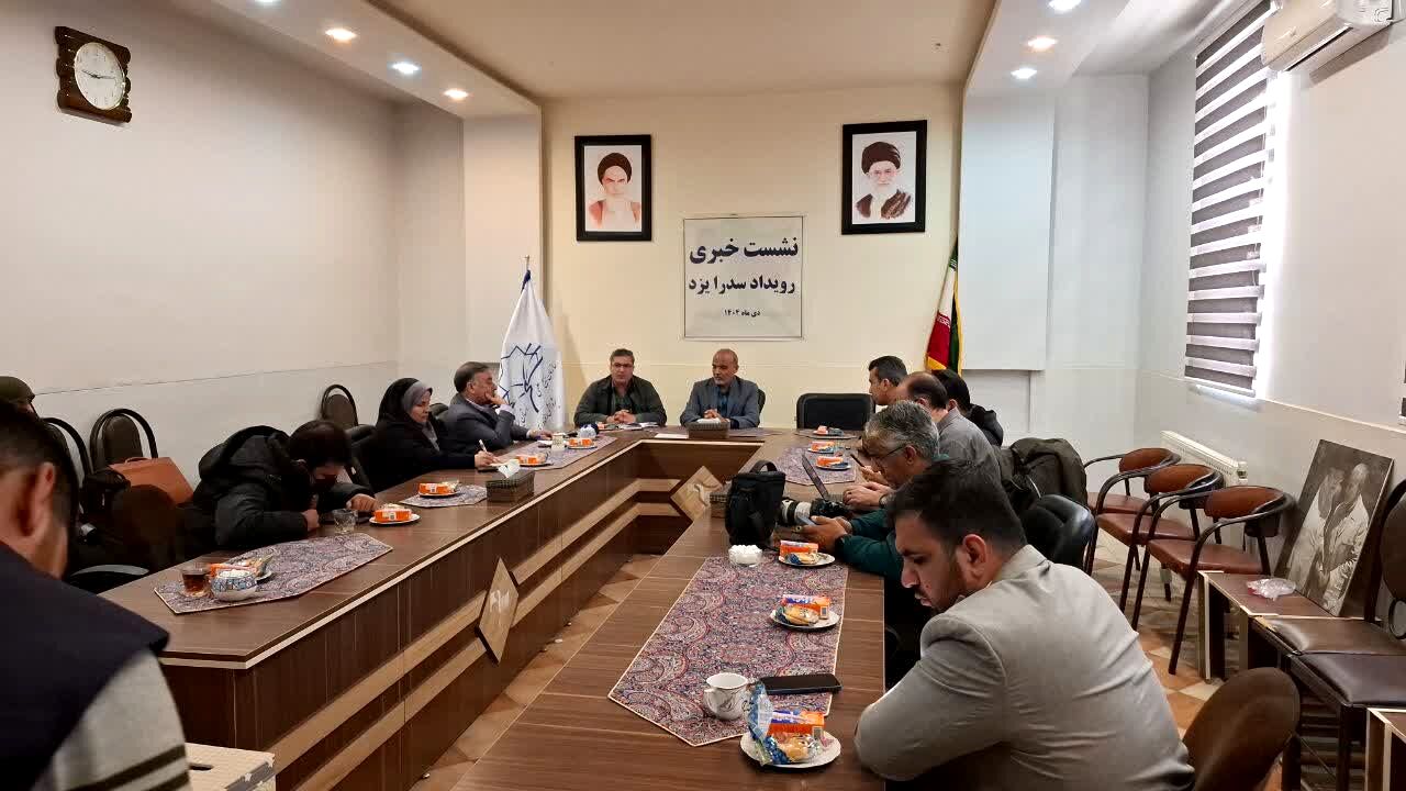 رویداد سدرا بر توانمندسازی تیم‌های نوپا و جوان تمرکز می‌کند