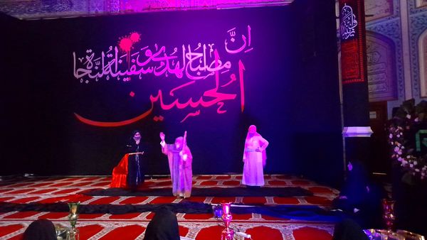 مراسم سوگواری حضرت رقیه(س) در مشهد