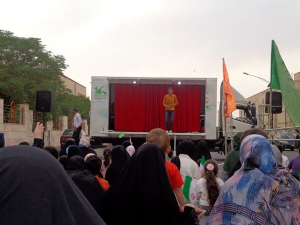 جشن « هر خانه، یک کانون» در پردیسان قم