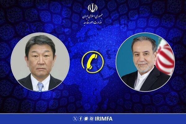 حمایت ژاپن از تلاش‌های منطقه‌ای و بین‌المللی برای توقف جنگ