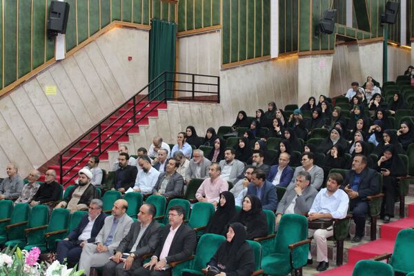 اجلاس توانمندسازی مدیران مدارس منطقه ۱۰ تهران