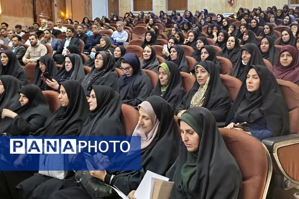 آیین سپاس معلم اداره آموزش و پرورش کهریزک 