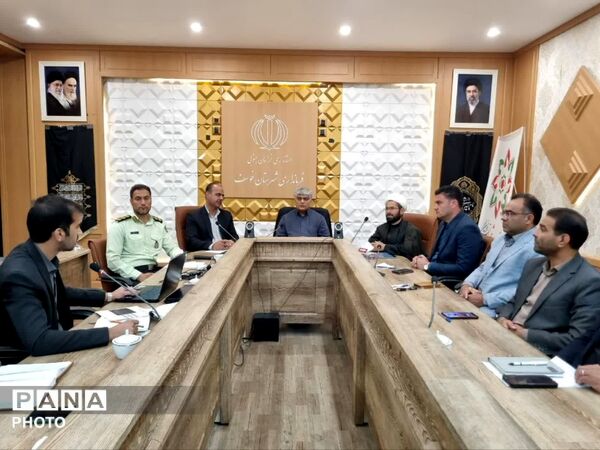 سومین جلسه شورای آموزش و پرورش شهرستان خوسف