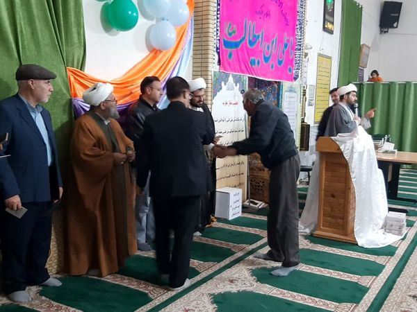 برگزاری جشن ولادت امیرالمومنین علی(ع) در آشخانه