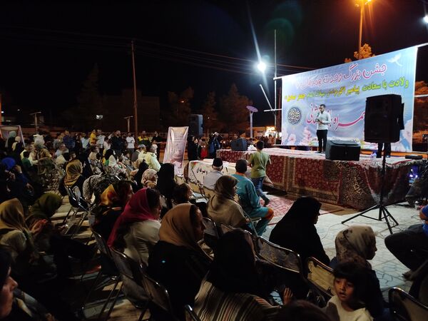 جشن میلاد پیامبر مهربانی ها حضرت محمد (ص) و هفته وحدت