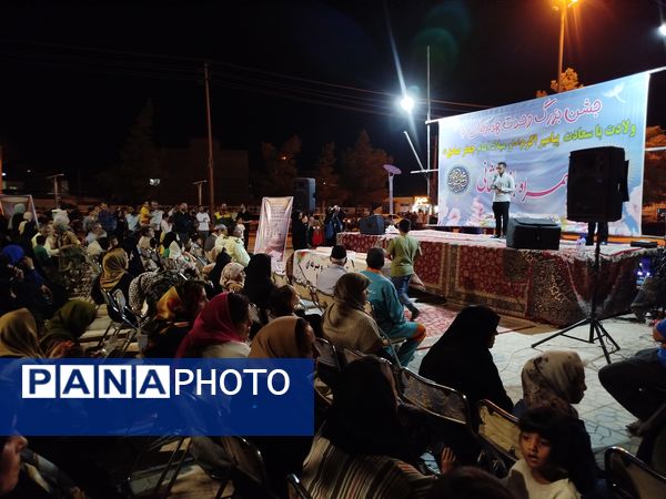 جشن میلاد پیامبر مهربانی ها حضرت محمد (ص) و هفته وحدت