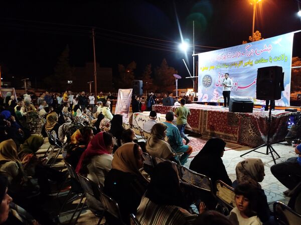 جشن میلاد پیامبر مهربانی ها حضرت محمد (ص) و هفته وحدت