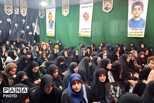 مراسم سوگواری شهادت رهبر معظم انقلاب اسلامی آیت الله امام خامنه ای (ره) در باشت