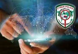 استرداد 180 میلیارد ریال وجوه کلاهبرداری اینترنتی به حساب مالباختگان