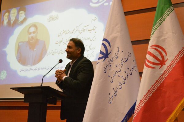 نشست فصلی مدیران «طرح رهیافت» در بهارستان‌دو