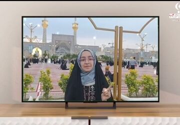 آمده آنکه نوشتند شبیه زهراست