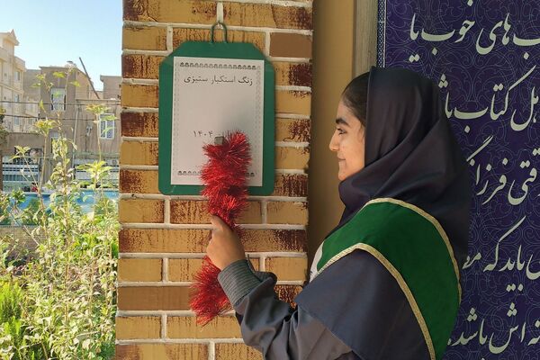گرامیداشت و حضور پرشور مدارس اسلامشهر در راهپیمایی روز دانش‌آموز