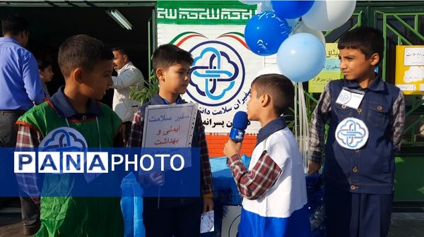 افتتاحیه سفیران سلامت در دبستان سرافراز ناحیه۷ مشهد 