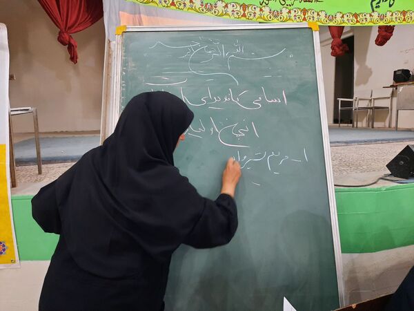 انتخابات انجمن اولیا و مربیان آموزشگاه سمیه ناغان