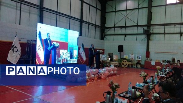 اختتامیه هفتمین دوره جشنواره مهارتی دانش آموزان با نیازهای ویژه استان خراسان رضوی 