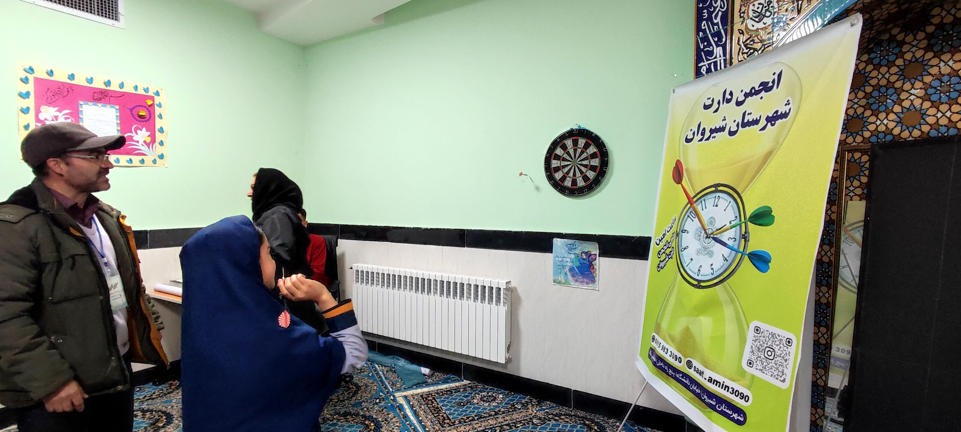مسابقات دارت در مدرسه دخترانه ضحی ۲