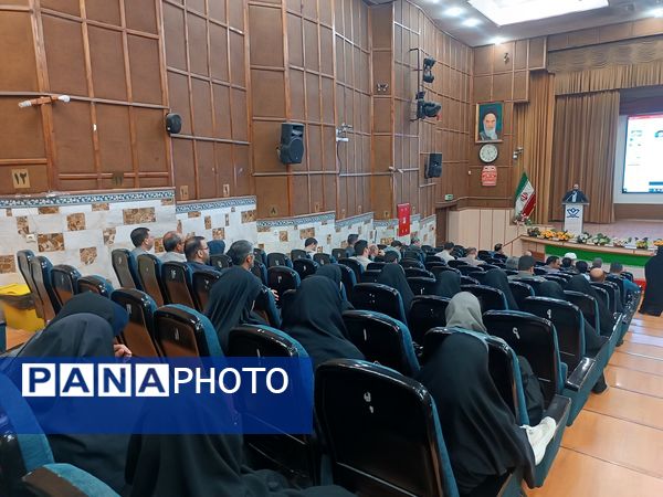 دومین روز دوره‌ دانش‌افزایی معاونان، مربیان و مشاوران استان البرز