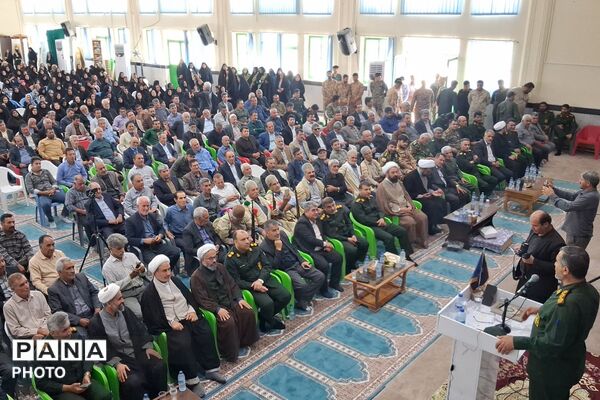  آیین تکریم و معارفه فرمانده ناحیه مقاومت بسیج شهرستان باشت