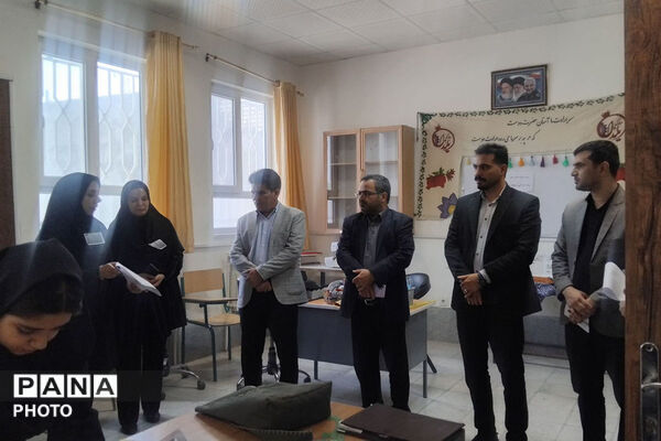 برگزاری المپیاد شایستگی محور در اسفراین
