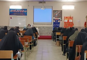 سرود یک امر مهم تربیتی است 