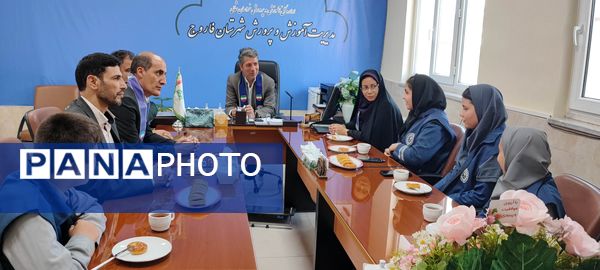 نشست مدیر آموزش و پرورش فاروج با دانش‌آموز خبرنگاران پانا