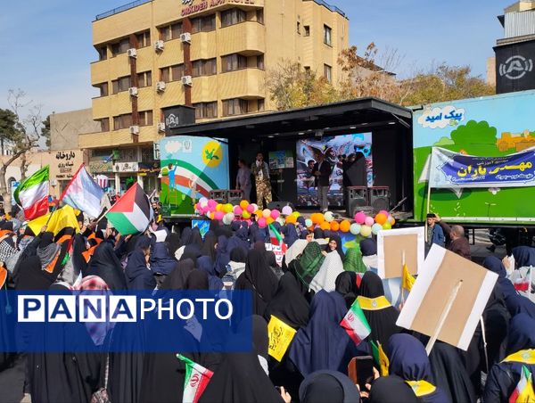 راهپمایی ۱۳ آبان در مشهد