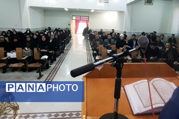 آموزش و پرورش ناحیه دو شهرری میزبان برگزاری دوره توانمندسازی «لیگ جت»