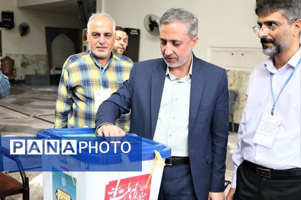 حماسه حضور در اصفهان