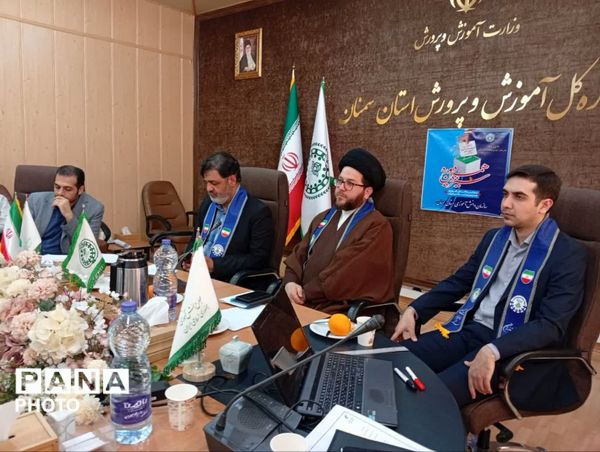 انتخابات شورای دانش‌آموزی استان و مجلس دانش‌آموزی کشور