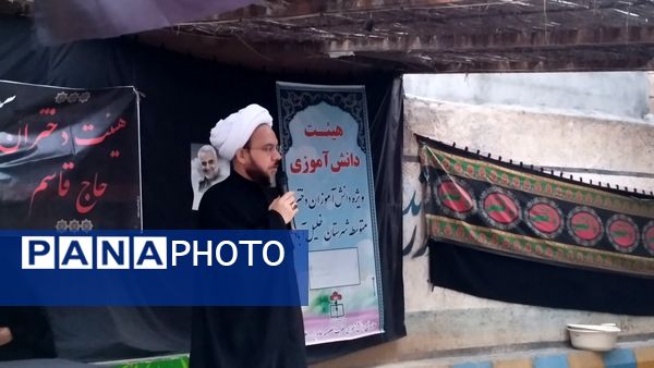 بازدید مسئولین اداره آموزش و پرورش از هیئت دانش آموزی دختران حاج قاسم 