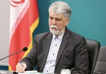 پیام وزیر فرهنگ و ارشاد اسلامی به‌مناسبت برگزاری ششمین جشنواره سراسری موسیقی موغام تبریز