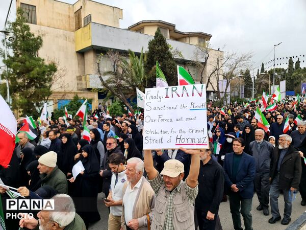 راهپیمایی روز قدس در شیراز
