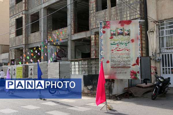 یادواره سادات شهید و چهلم شهدای خدمت در قم