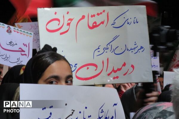 شهرری میزبان اصحاب رسانه و فعالین فضای مجازی