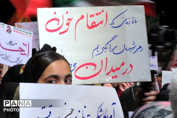 شهرری میزبان اصحاب رسانه و فعالین فضای مجازی