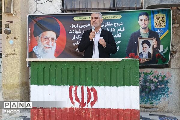 نواخته شدن زنگ ۱۵ خرداد در دبیرستان صدرا