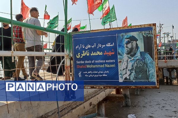 دومین اردوی راهیان نور دختران متوسطه شهریار