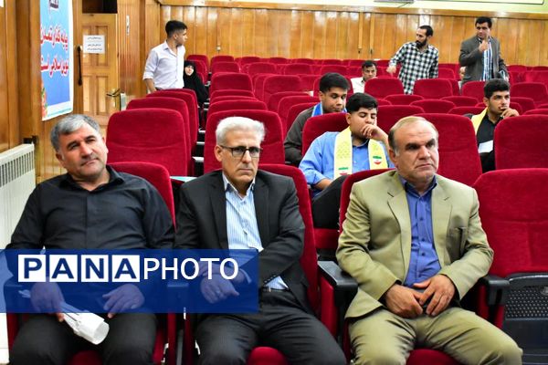 برگزاری دوازدهمین دوره انتخابات مجلس شورای دانش‌آموزی کهگیلویه‌ و‌ بویراحمد