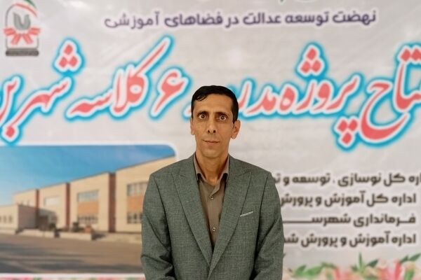 مدرسه ۶ کلاسه شهر بن با اعتباری بالغ بر ۵۰۰ میلیارد ریال افتتاح شد