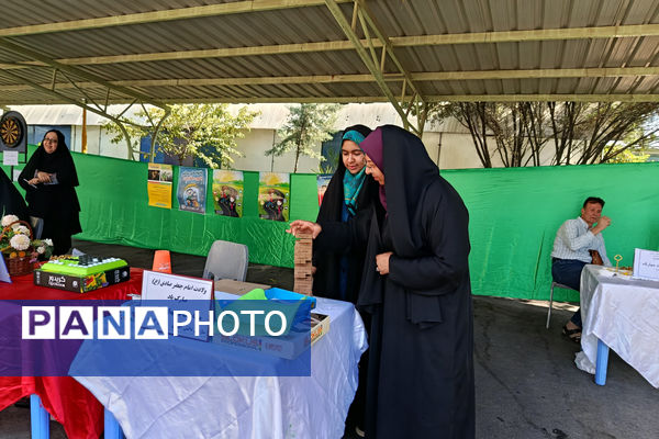 به مناسبت هفته وحدت