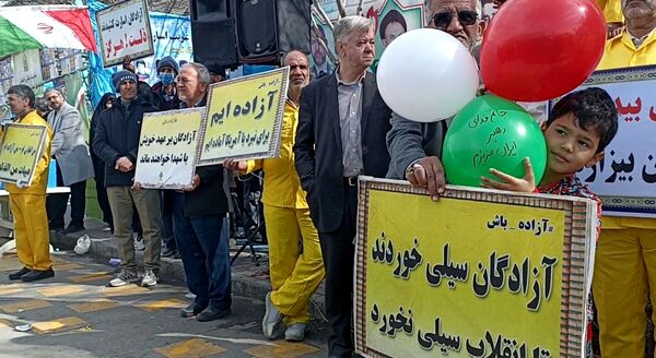 تجدید میثاقی دوباره با آرمان‌های انقلاب اسلامی
