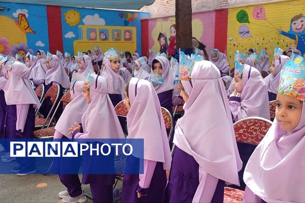 جشن شکوفه ها در دبستان هیات امنایی آزاده ناحیه دو شهرری 
