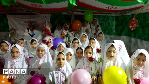 جشن تکلیف دختران خرم‌آبادی در یادبود شهیده نگار قلی‌پور