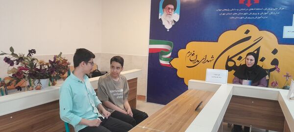 افتتاحیه جشنواره نوجوان خوارزمی در مرکز پرورش استعدادهای درخشان فرزانگان ملارد