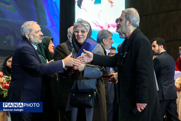 بیست و هفتمین همایش ملی تکریم خیرین مدرسه ساز