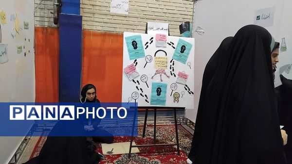 کنگره سراسری قرآن کریم ویژه سمپاد